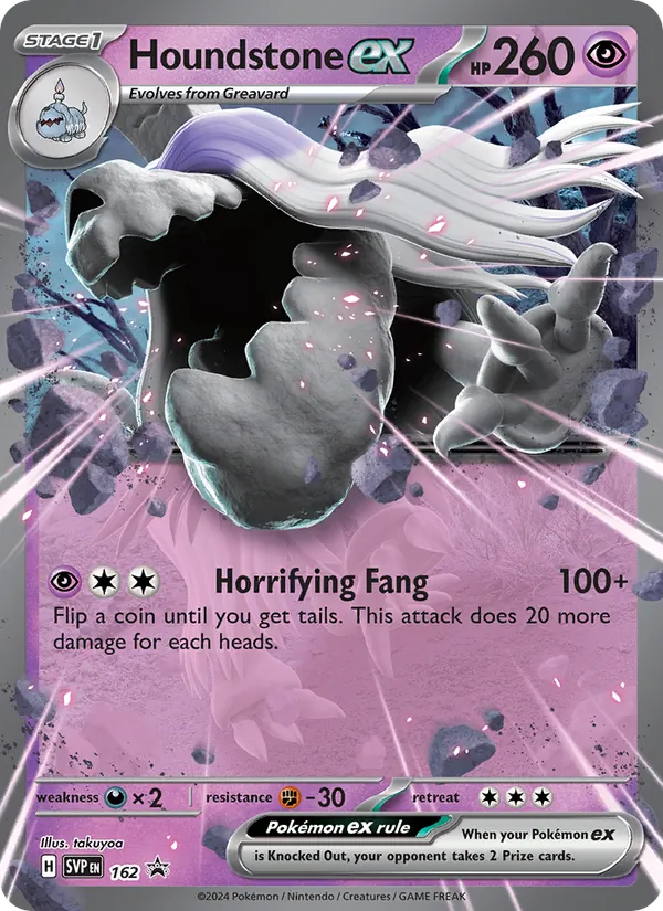 Houndstone ex (SVP Black Star Promos #162/225)