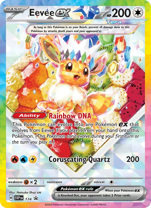 Eevee ex (SVP Black Star Promos #174/225)