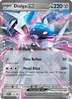 Dialga ex (SVP Black Star Promos #180/225)