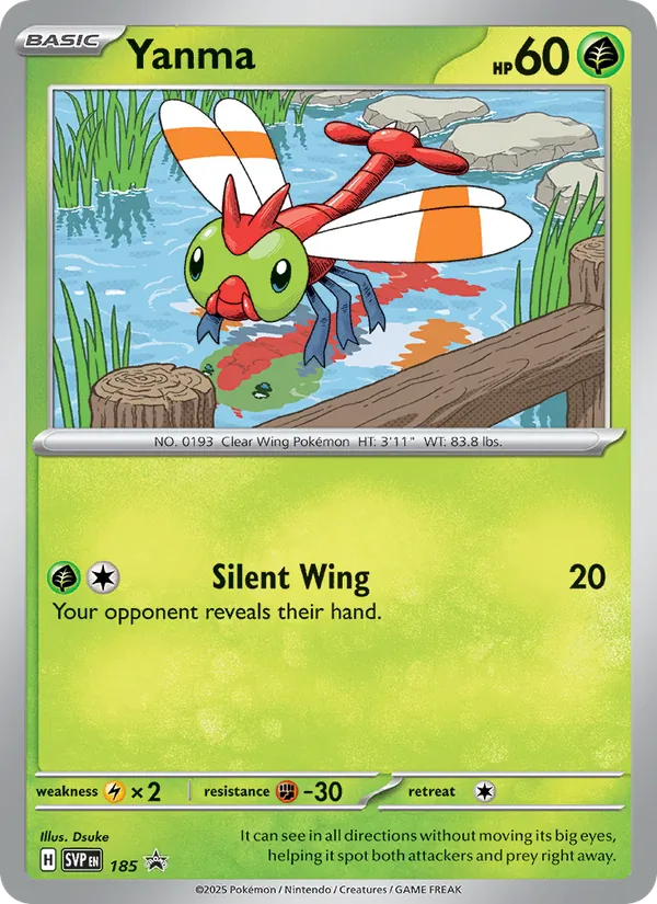 Yanma (SVP Black Star Promos #185/225)