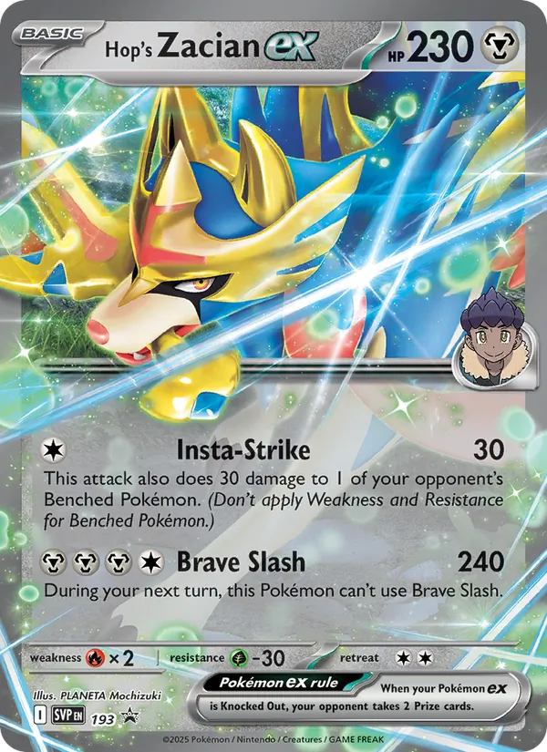 Hop's Zacian ex (SVP Black Star Promos #193/225)