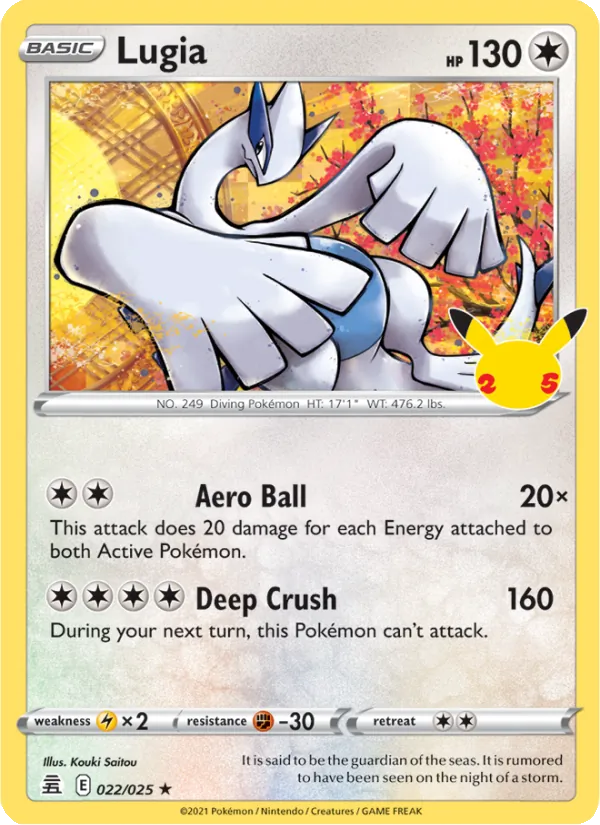 Lugia (Celebrations #22/25)