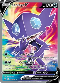 Sableye V (Sword & Shield #194/202)