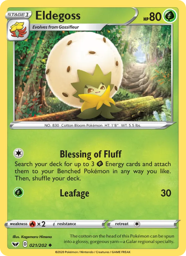 Eldegoss (Sword & Shield #21/202)