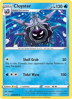 Cloyster (Sword & Shield #41/202)