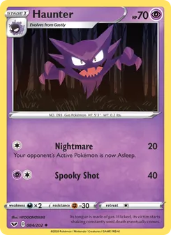 Haunter (Sword & Shield #84/202)