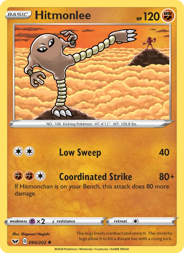 Hitmonlee (Sword & Shield #94/202)