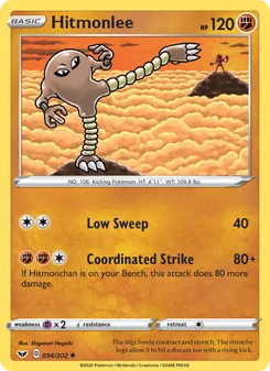 Hitmonlee (Sword & Shield #94/202)