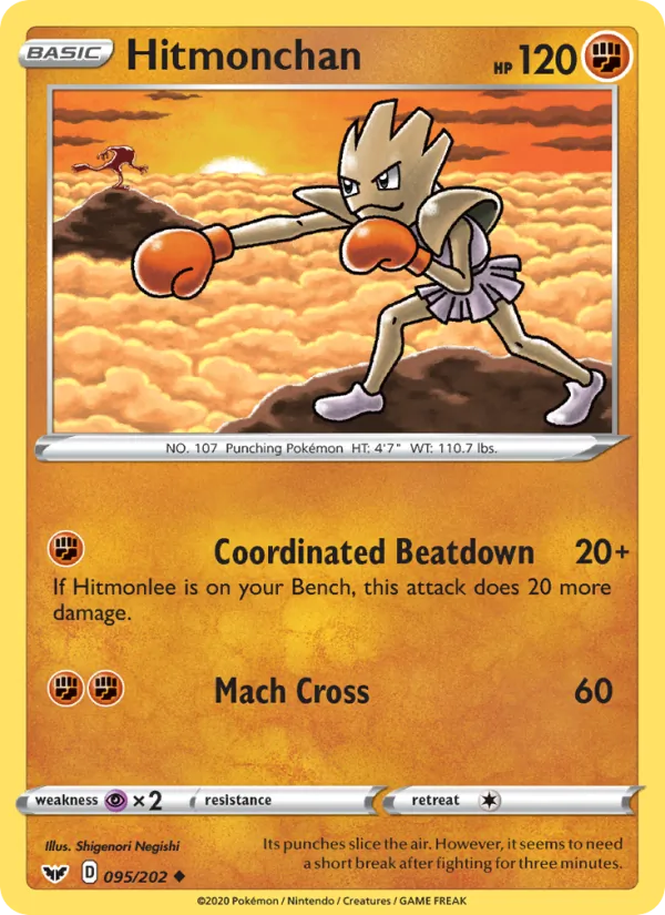 Hitmonchan (Sword & Shield #95/202)