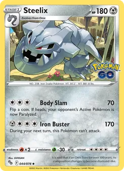 Steelix (Pokémon GO #044/78)