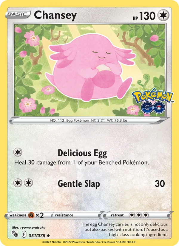 Chansey (Pokémon GO #051/78)