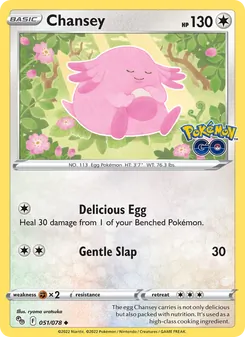 Chansey (Pokémon GO #051/78)