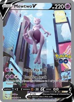 Mewtwo V (Pokémon GO #072/78)