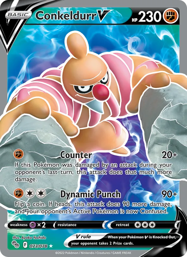 Conkeldurr V (Pokémon GO #073/78)
