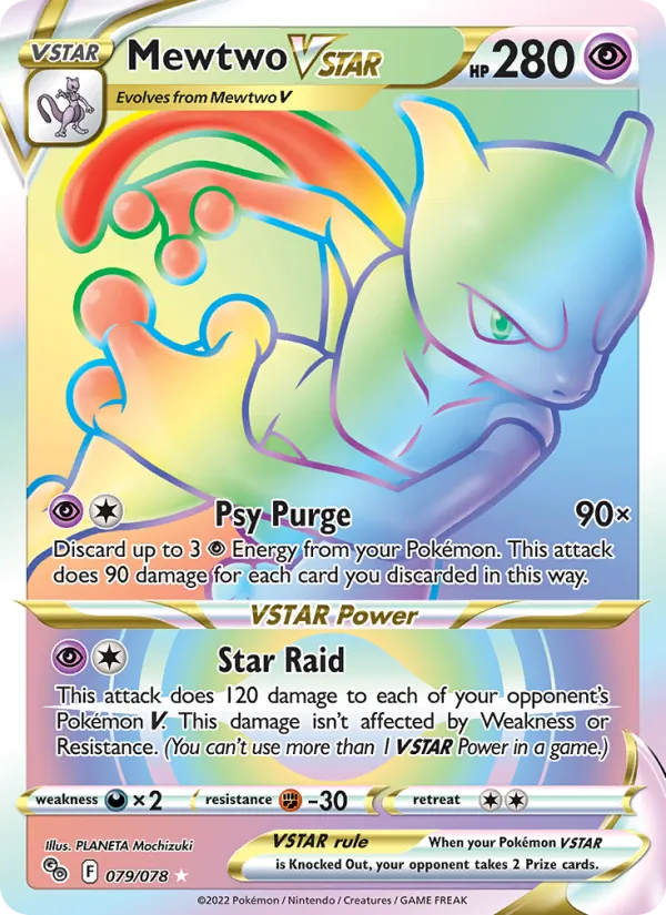 Mewtwo VSTAR (Pokémon GO #079/78)