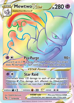 Mewtwo VSTAR (Pokémon GO #079/78)