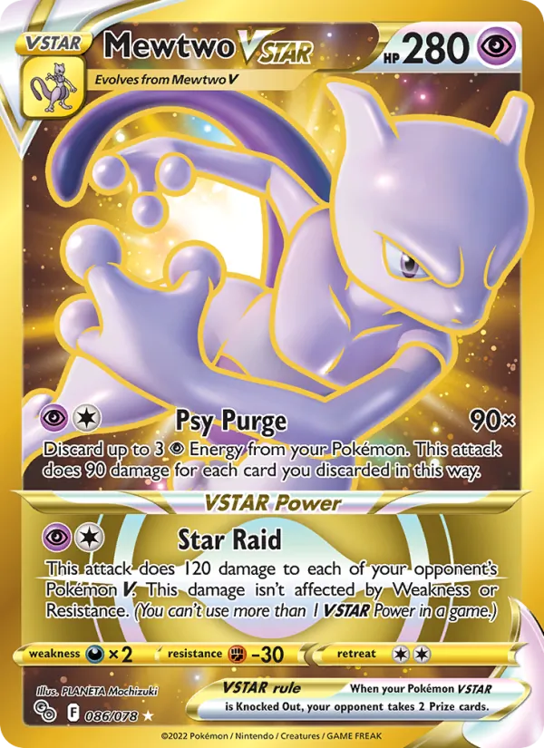 Mewtwo VSTAR (Pokémon GO #086/78)