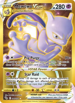 Mewtwo VSTAR (Pokémon GO #086/78)