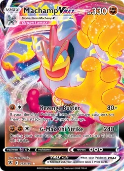 Machamp VMAX (Astral Radiance #073/189)