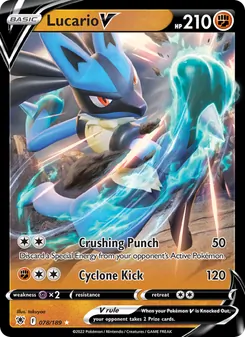 Lucario V (Astral Radiance #078/189)
