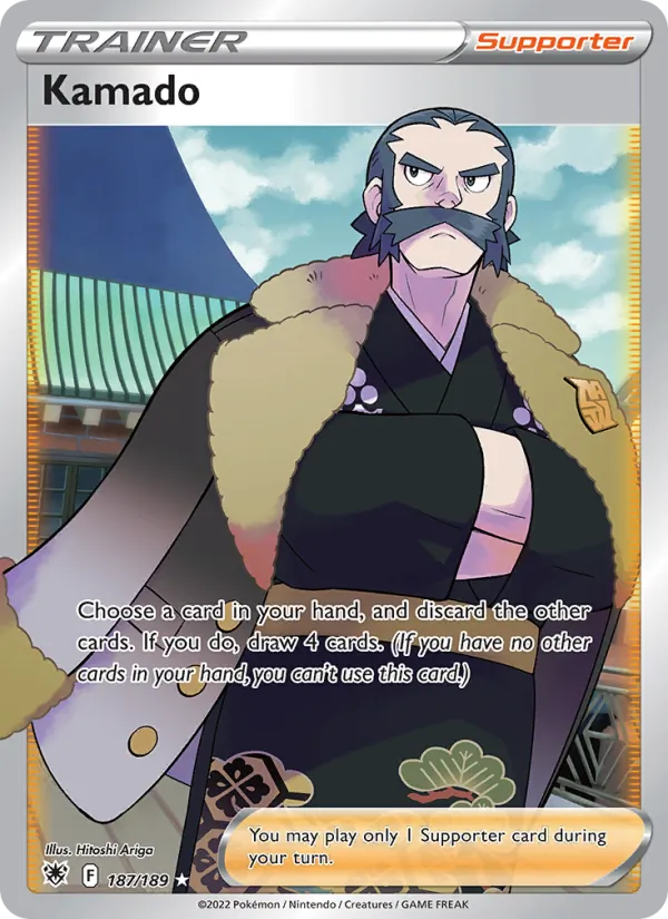 Kamado (Astral Radiance #187/189)