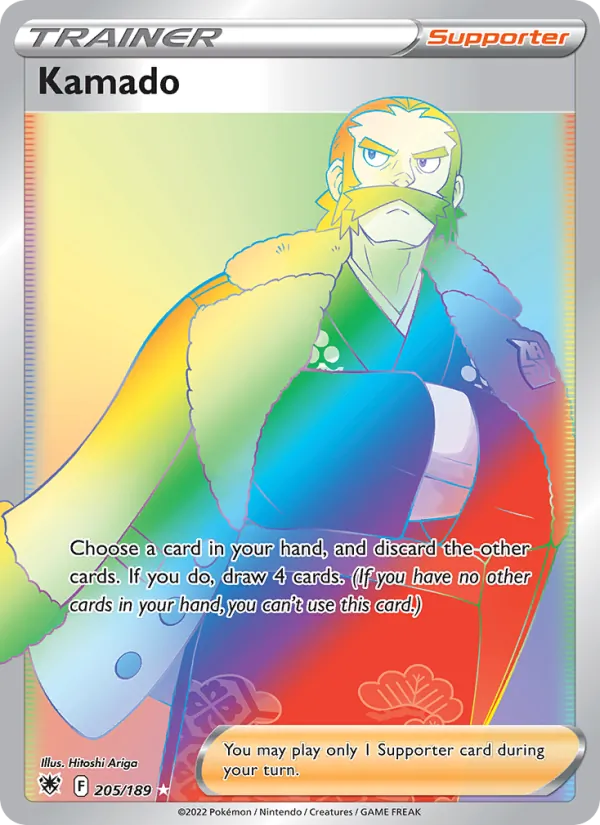Kamado (Astral Radiance #205/189)
