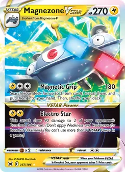 Magnezone VSTAR (Lost Origin #057/196)