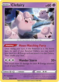 Clefairy (Lost Origin #062/196)