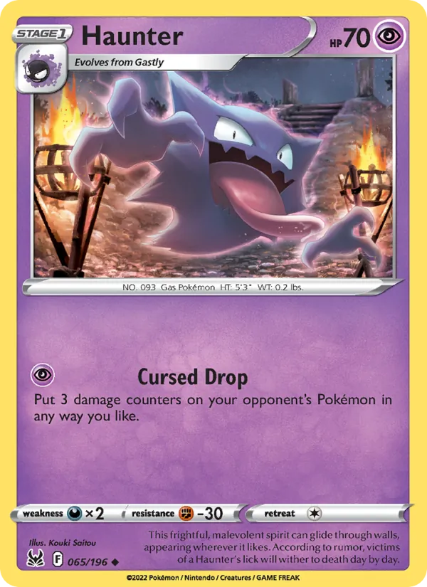 Haunter (Lost Origin #065/196)
