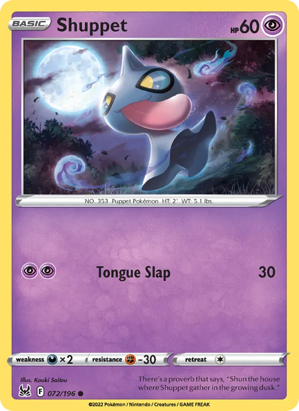 Shuppet (Lost Origin #072/196)