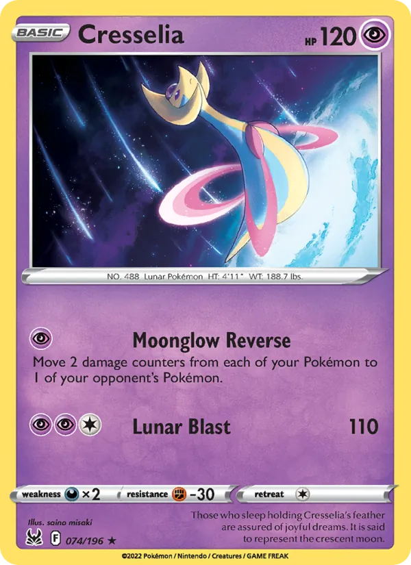 Cresselia (Lost Origin #074/196)