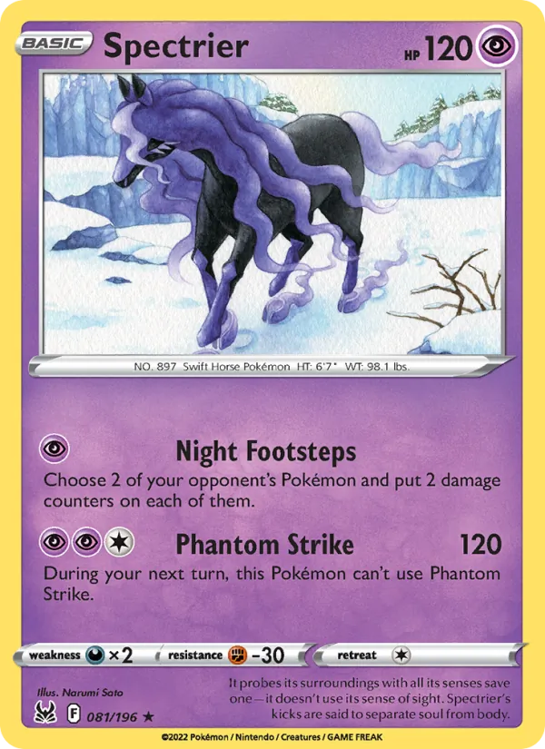 Spectrier (Lost Origin #081/196)
