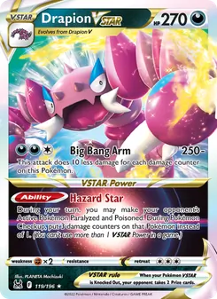 Drapion VSTAR (Lost Origin #119/196)