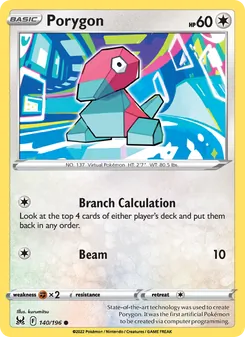 Porygon (Lost Origin #140/196)