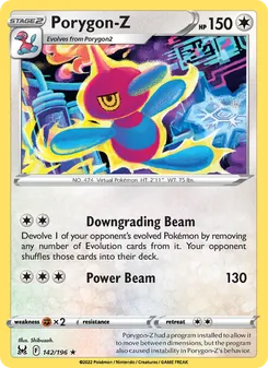Porygon-Z (Lost Origin #142/196)