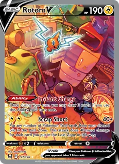 Rotom V (Lost Origin #177/196)