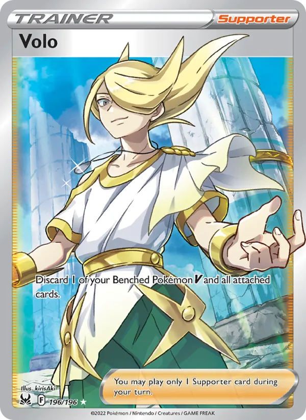 Volo (Lost Origin #196/196)
