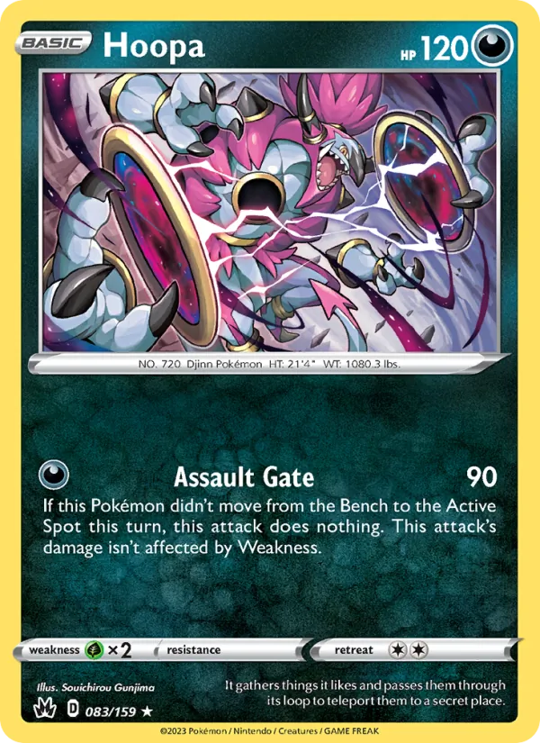 Hoopa (Crown Zenith #083/159)