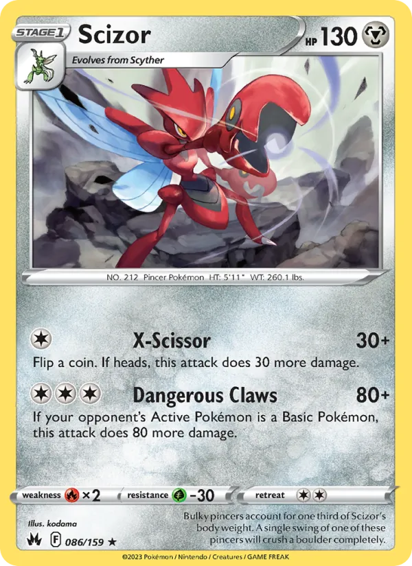 Scizor (Crown Zenith #086/159)