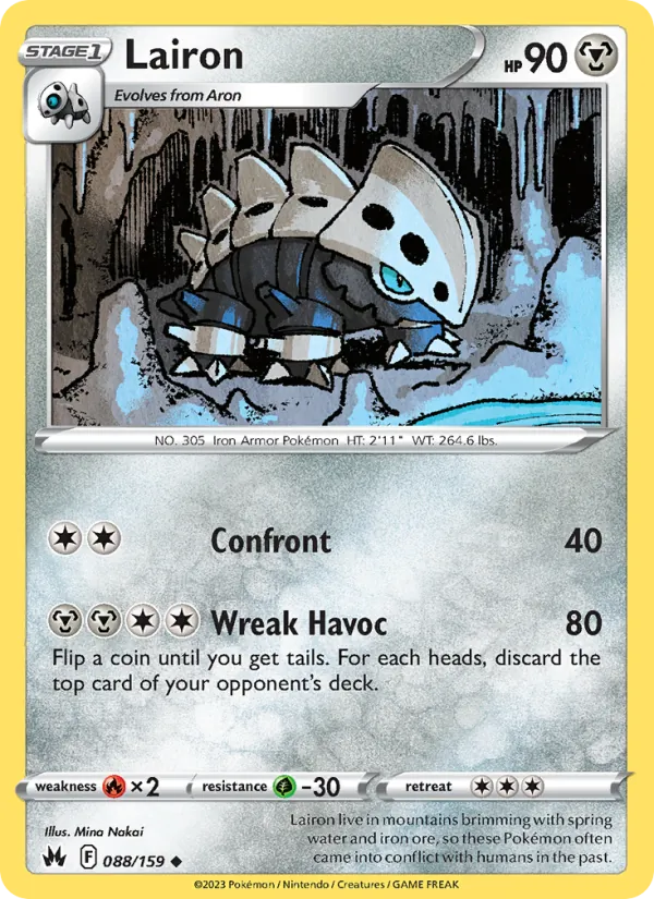 Lairon (Crown Zenith #088/159)