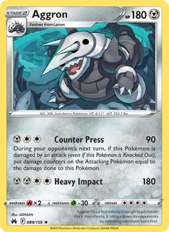 Aggron (Crown Zenith #089/159)