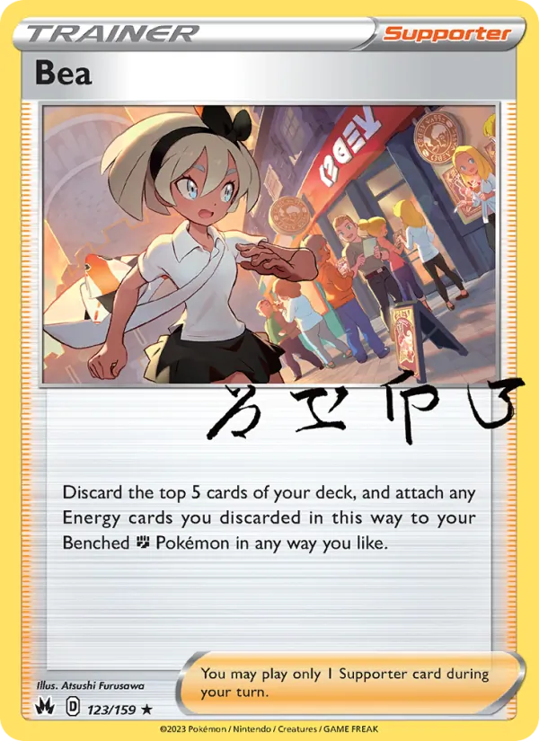 Bea (Crown Zenith #123/159)
