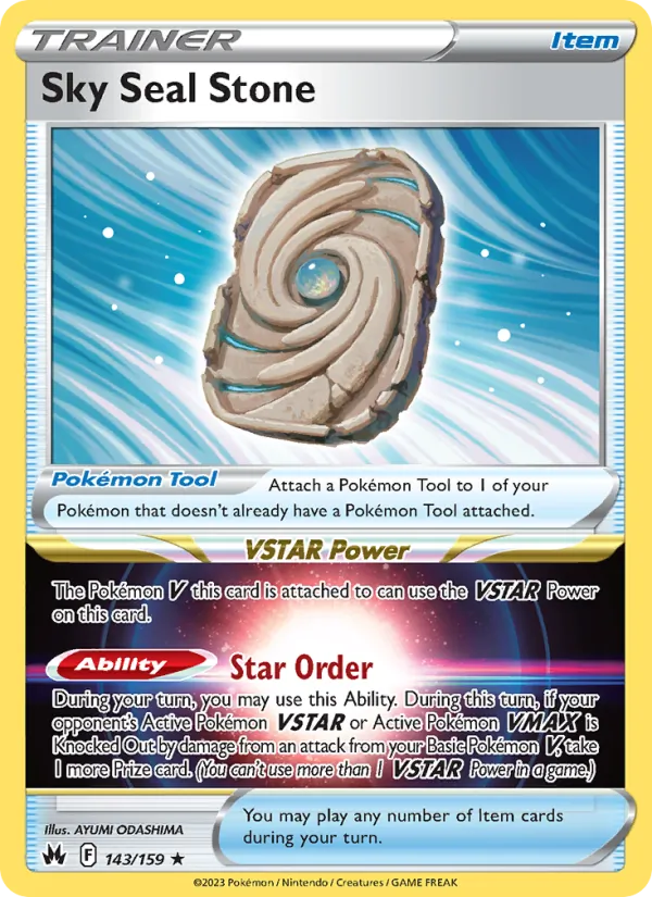 Sky Seal Stone (Crown Zenith #143/159)