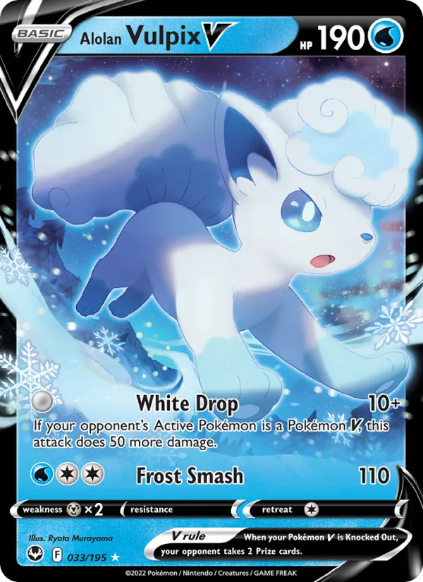 Alolan Vulpix V (Silver Tempest #033/195)