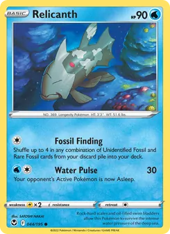Relicanth (Silver Tempest #044/195)