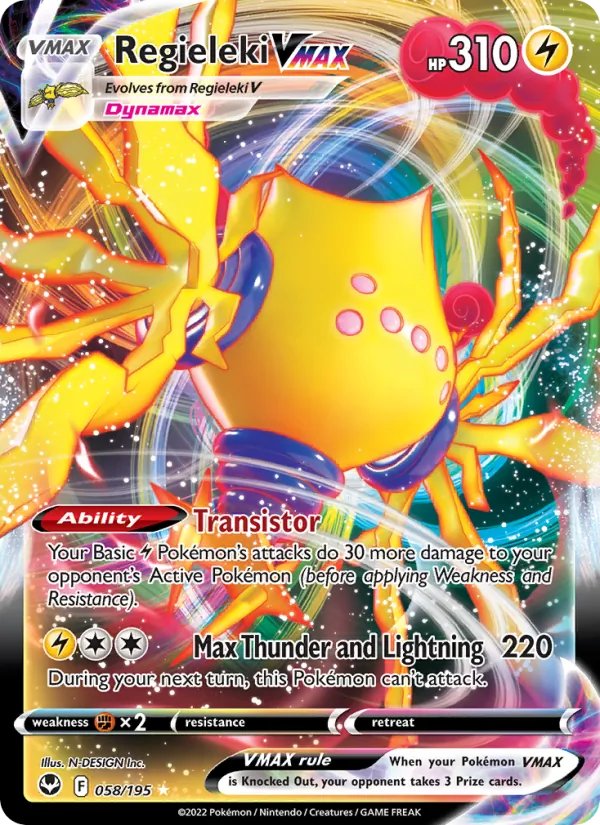 Regieleki VMAX (Silver Tempest #058/195)