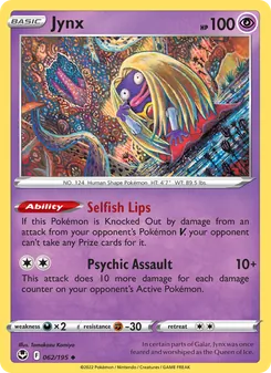 Jynx (Silver Tempest #062/195)