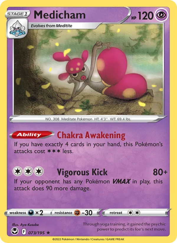 Medicham (Silver Tempest #073/195)
