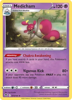 Medicham (Silver Tempest #073/195)
