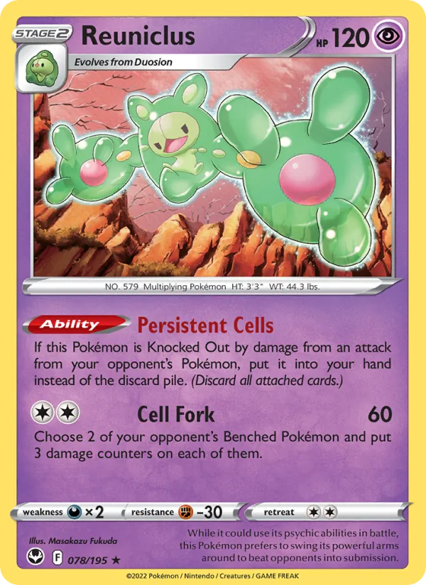 Reuniclus (Silver Tempest #078/195)